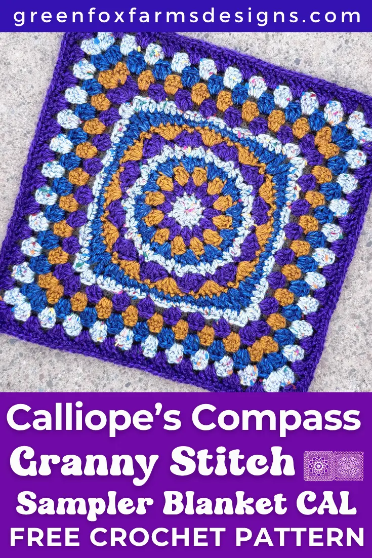 Calliopes Compass 12 inch Granny Square Free Blanket CAL GFFD PIN 13 crochet Calliopes Compass 12 inch Granny Square Free Blanket CAL GFFD PIN 13